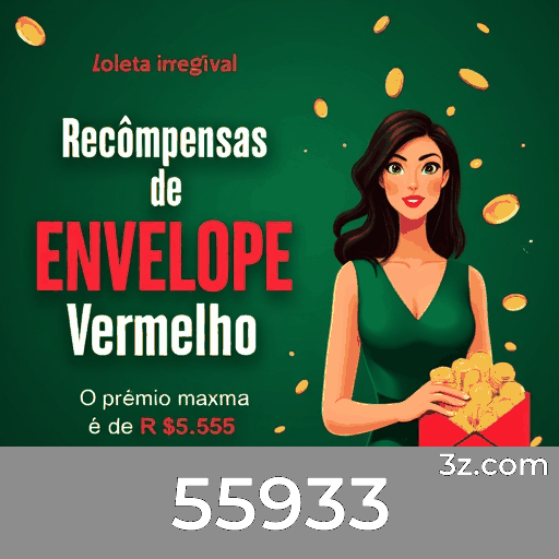 Bônus Reais com Valor Verdadeiro no 55933: Recompensas que Você Realmente Recebe